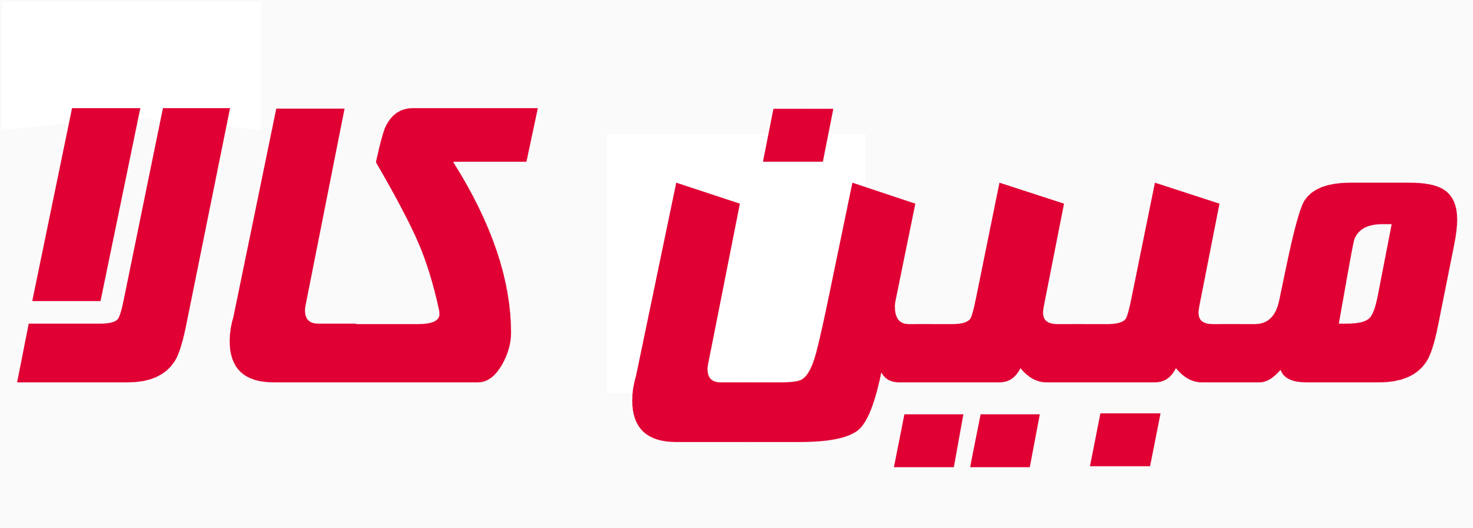فروشگاه اپکسی